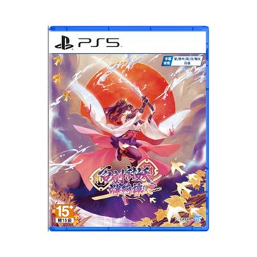 PS5 百劍討妖傳綺譚 中文版 台灣公司貨