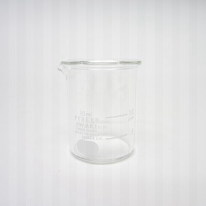ビーカー 10ml 実験用品 ビーカー フラスコ 通販 Lineポイント最大1 0 Get Lineショッピング