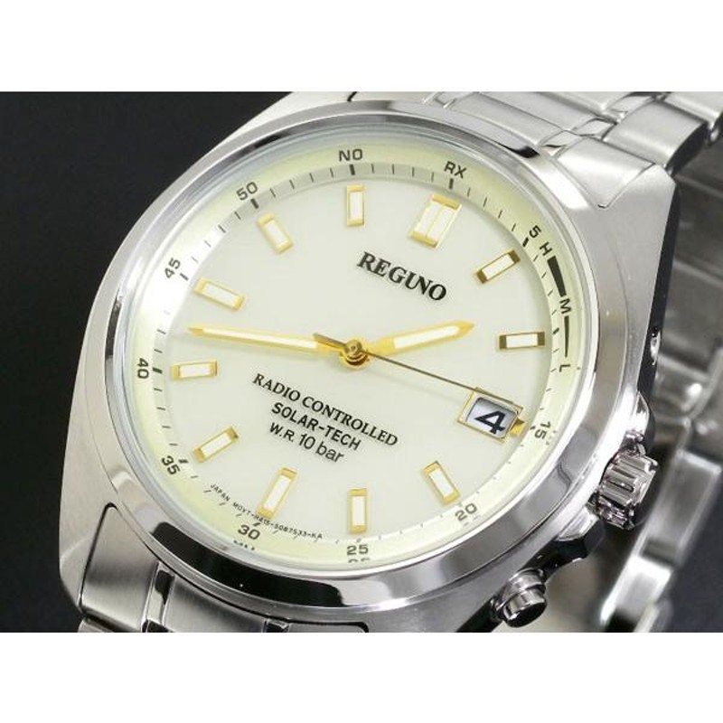 シチズン CITIZEN レグノ REGUNO 電波 ソーラー 腕時計 RS25-0341H SS