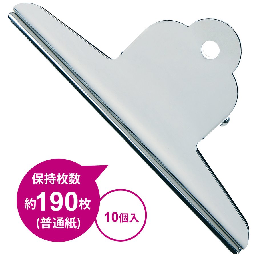 まとめ） ソニック らくレバークリップ 中口幅25mm CP-234 1箱（10個
