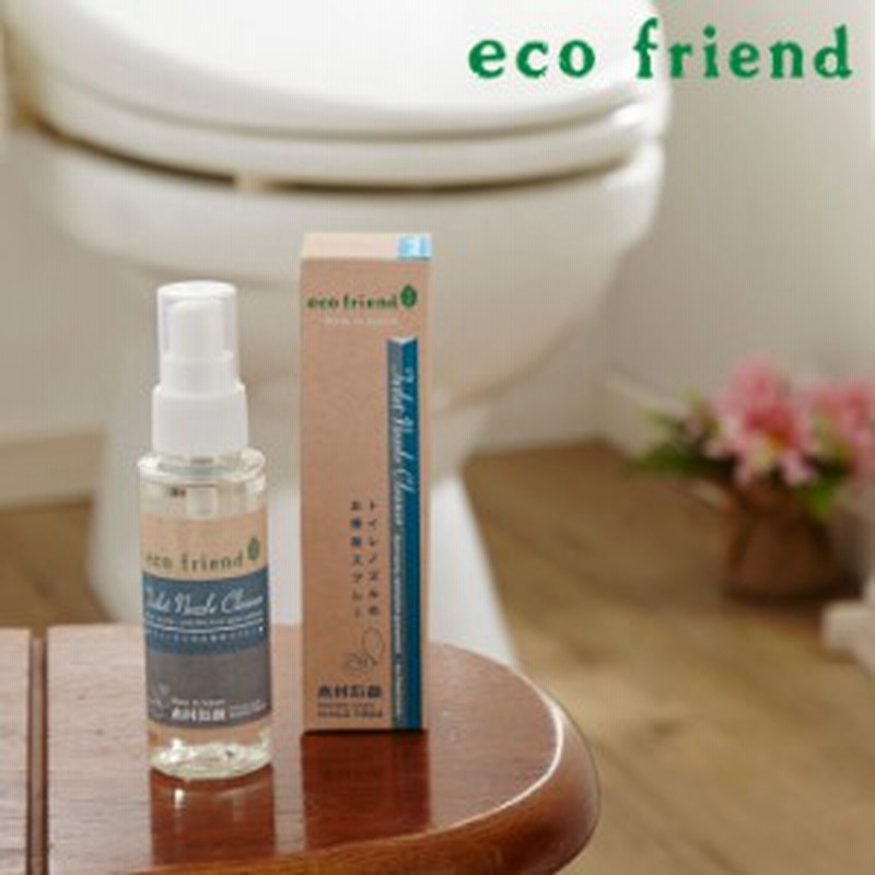 木村石鹸 エコフレンド アルファ トイレノズルのお掃除スプレー トイレ掃除 トイレ洗浄 ノズル ノズル洗浄 黄ばみ キバミ 便座 通販 Lineポイント最大1 0 Get Lineショッピング