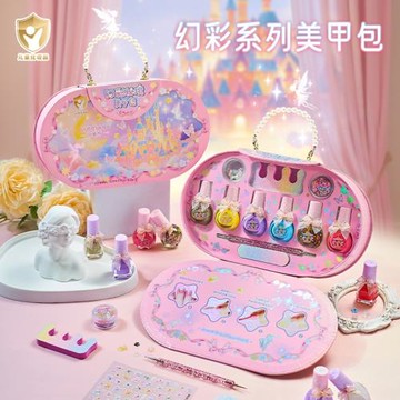 女孩彩妝盒兒童化妝品玩具套裝表演出小公主美妝手提箱六一禮物