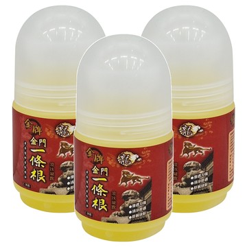 venice 威尼斯 龍牌 金牌 金門一條根滾珠凝露  1個  3瓶