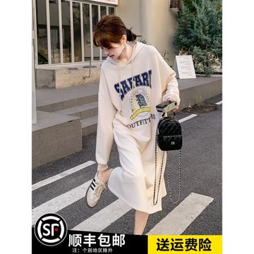 韓系慵懶風連帽衛衣裙女2025秋季新款寬松休閑字母印花長袖連衣裙