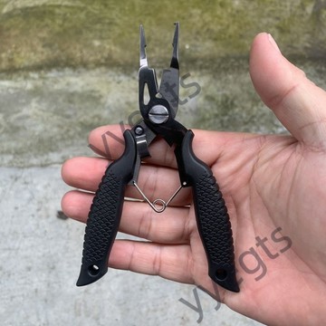 【臺灣出貨】 多功能便攜多用微物鍍鈦細頭開小鋼圈鋼環剪pe魚線鉗路亞鉗摺疊式 5・7