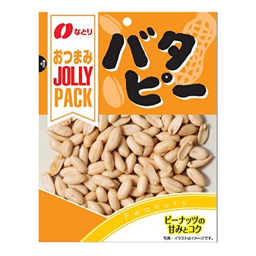 なとり ジャストパックバタピー 90g*10袋