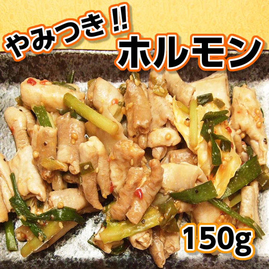 吉野家 牛丼 7食＆ ホルモン3種 合計10パックセット