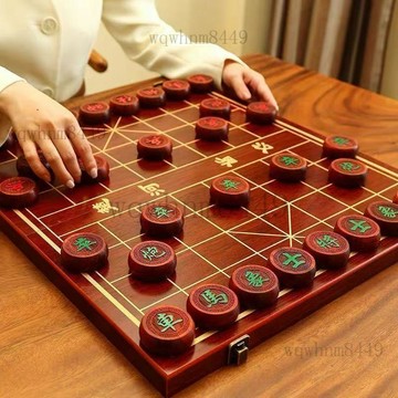 中國象棋紅木高檔實木帶摺疊棋盤成人大號紅花梨送禮禮盒套裝收藏 便攜式折疊棋盤 象棋 桌遊 家用摺疊棋盤送禮長輩 益智禮物