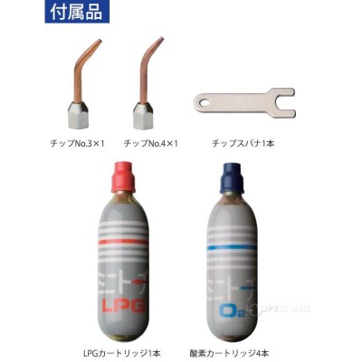 ミニトーチ NT-PRO 小型溶接機 L13002 日本炭酸瓦斯 ロウ付け 工具 溶接 バーナー | LINEブランドカタログ