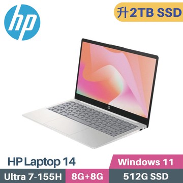 HP Laptop 14-ep1114TU (CU7-155H/8G+8G/2TB SSD/WIN11/14)特仕
