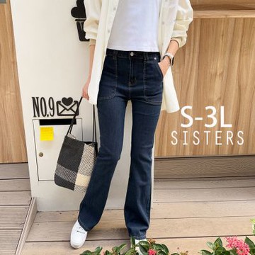 SISTERS顯腿長的深藍靴型牛仔褲 喇叭褲/S-3L(女下著/顯瘦/女褲/牛仔長褲/褲子/丹寧)