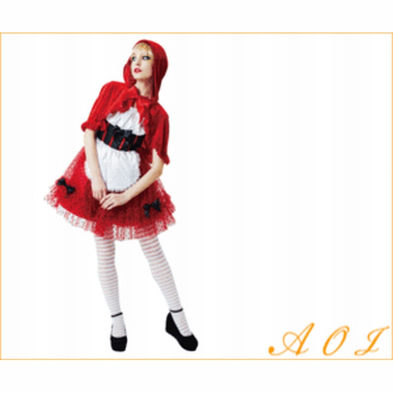レッドフードガール 赤頭巾ちゃん 童話 グリム 赤頭巾 ファンタジーの定番 可愛い赤ずきんのコスチューム 当店 通販 Lineポイント最大1 0 Get Lineショッピング