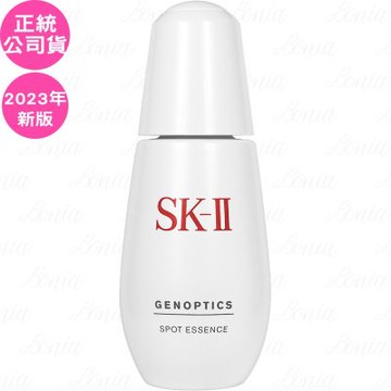 SK-Ⅱ 超肌因淨斑精華(30ml)(公司貨)