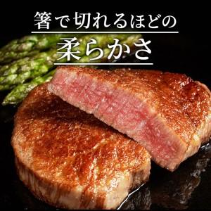 ふるさと納税 ステーキ 冨士屋牛肉店 老舗牛肉店がお届けする A5 極上 ヒレステーキ 塩麹漬け 約1kg 自家製加工 黒毛和牛 牛肉 発送可能時期よ.. 神奈川県逗子市