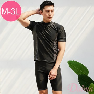 泳衣大尺碼(M-3L)男生泳裝兩件式(上衣+泳褲)朔溪/游泳/SPA/泡溫泉/浮潛/衝浪_灰色(附泳帽)