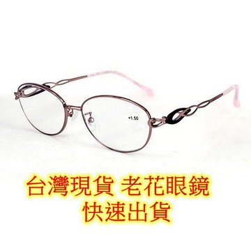 旭初 老花眼鏡 濾藍光 隔日到貨 閱讀眼鏡 流行鏡框 優抗420 型號6326