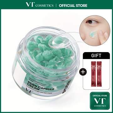 [VT] PDRN膠囊霜50ml純素植物驅動PDRN皮膚豐盈玻璃發光皮膚[官方旗艦]