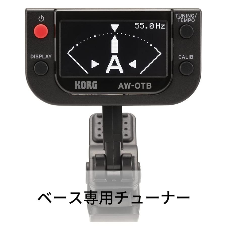 KORG クリップ式チューナー ベース用 AW-OTB