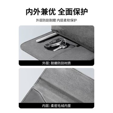 摩斯維 筆記本電腦內膽包適用蘋果macbookair華為matebook聯想14寸13保護套thinkbook平板pro16收納包M4袋15
