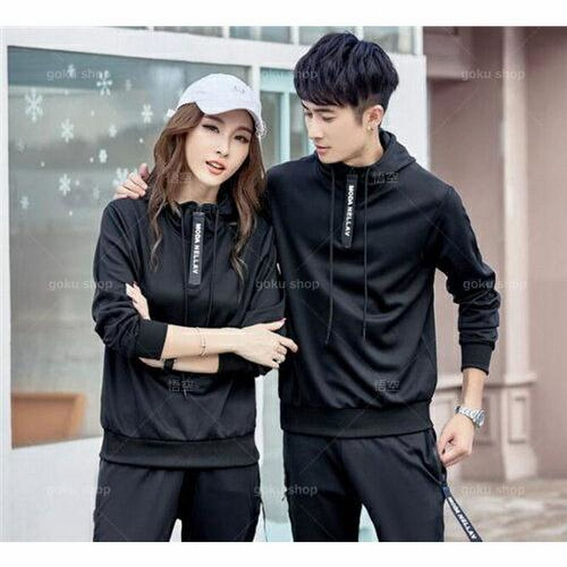 【現デザイン】ハーツジャージ 上下160 （Heartz） ジャージ メンズ 上下 パーカー アップジャージ 上下セット カップル