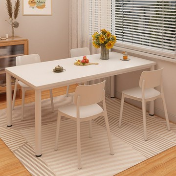 公司貨開發票 奶油風餐桌碳鋼桌腿家用小戶型飯桌簡約長方形網紅客廳餐桌椅組合