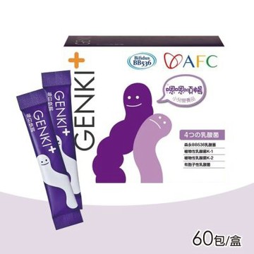 【AFC】每日快調顆粒 60包/盒