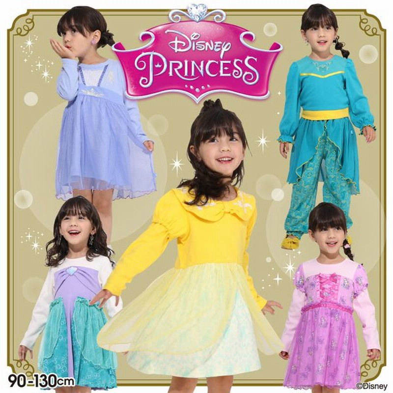 子供服 ワンピース ディズニー プリンセス 5522k ベビードール Babydoll キッズ 女の子 Disney 通販 Lineポイント最大0 5 Get Lineショッピング