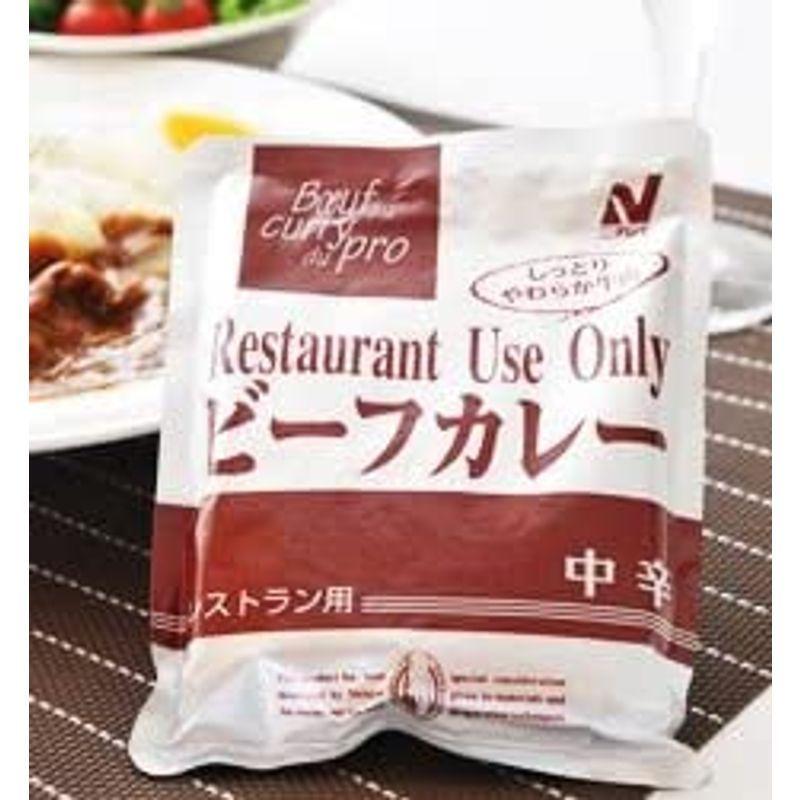 ニチレイ ビーフカレー中辛 レストラン用 200g×20個 レトルトカレー 業務用