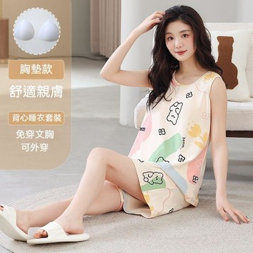 【台灣现貨】90kg胸墊睡衣 睡衣女居家服 背心睡衣 夏天睡衣 純棉家居服 韓國家居服 女生睡衣 帶胸墊睡衣 涼感睡衣