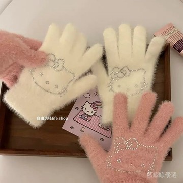 🔥臺灣出貨🔥手套冬季kitty毛絨保暖加絨加厚分指學生騎行高顔值防寒分支 VEXV
