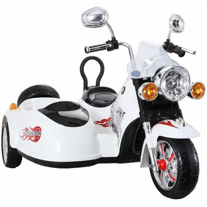 電動カー 電動乗用玩具 アメリカン バイク サイドカー 2人乗り Bike 乗り物 おもちゃ 玩具 大型 電子玩具 子供が乗れる 乗用玩具 Whit 通販 Lineポイント最大0 5 Get Lineショッピング