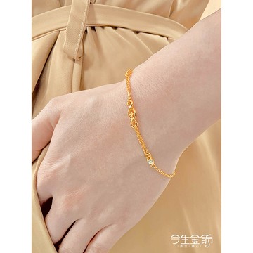 今生金飾 錢進無限手鍊 黃金手鍊
