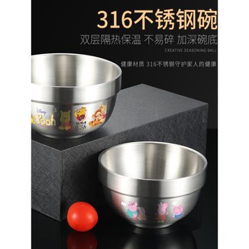 寶寶不銹鋼碗316食品級兒童吃飯專用碗雙層可愛卡通防燙防摔家用