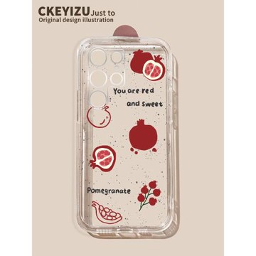 創意卡通石榴適用三星s24ultra手機女s24+透明s23硅膠s22Ultra全包s21防摔20+新款Galaxy軟s10/s9/s8/s7新款
