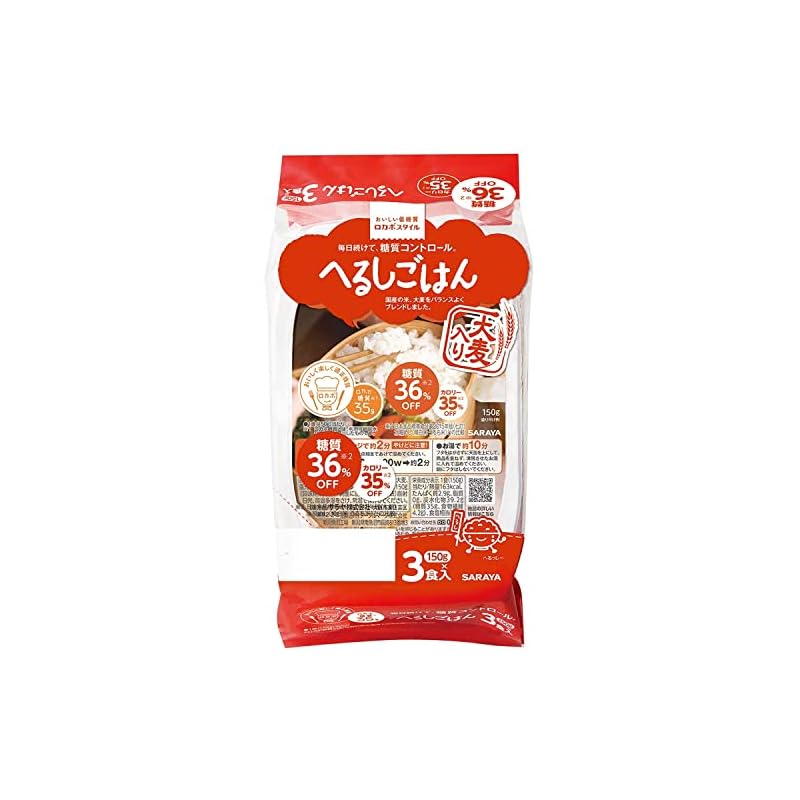 サラヤ ロカボスタイルへるしごはん（炊飯パック） 150g34個