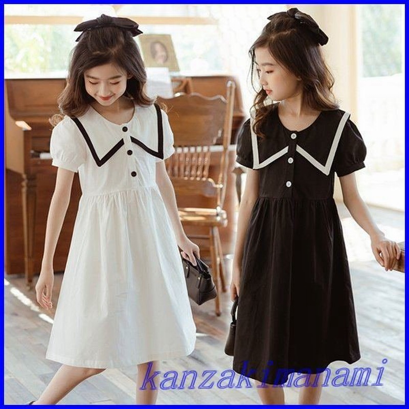 子供服 ワンピース 160 韓国子ども服 キッズ 女の子 夏服 半袖ワンピース 折り襟 子供ドレス 結婚式 誕生日 ベビー服 ジュニア お姫様 おしゃれ 可愛い 新品 通販 Lineポイント最大0 5 Get Lineショッピング