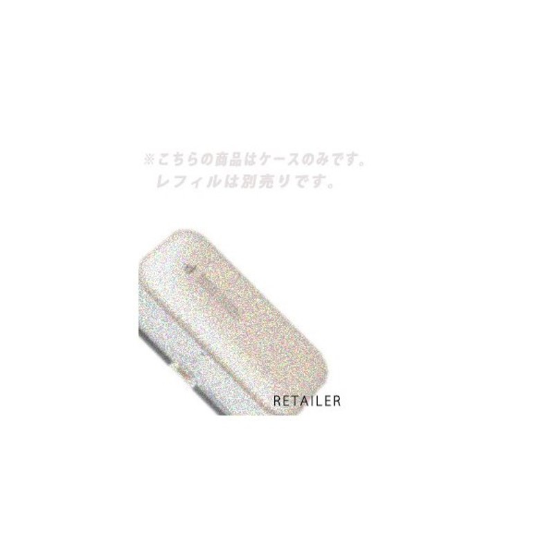ケースのみ 資生堂 Shiseido パウダリーファンデーション ケースｓ Dプログラム 専用ケース ディープログラム 化粧小物 メイク小物 通販 Lineポイント最大0 5 Get Lineショッピング