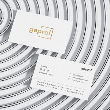 【訂製】百變印象名片丨設計版型混搭組合