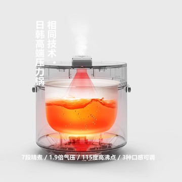 olayks立時暢銷日韓無涂層電壓力鍋家用小型迷你智能2L高壓鍋飯煲