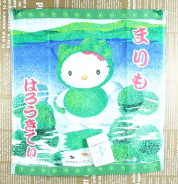 【震撼精品百貨】Hello Kitty 凱蒂貓~中方巾~綠藻