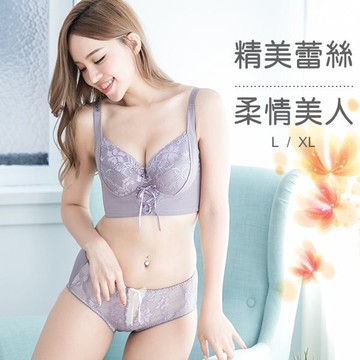 內衣/波波小百合 2852 C D E F專利刷卡綁帶集中調整馬甲胸罩深溝 爆乳 台灣製