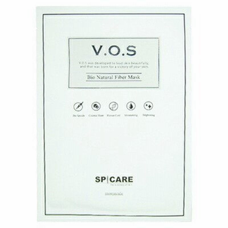 1枚バラ売り スピケア VOS マスク パック 30g x1枚 SPICARE V.O.S ビクトリーオブスキン Bio Natural Fiber  Mask フェイスパック シートマスク シートパック 通販 LINEポイント最大0.5%GET | LINEショッピング