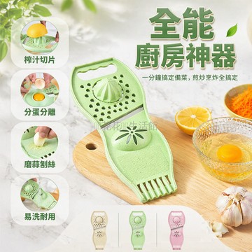 桃園出貨✨ 不鏽鋼刨絲器 特厚多功能切土豆絲神器 不鏽鋼擦絲器 批發切片器