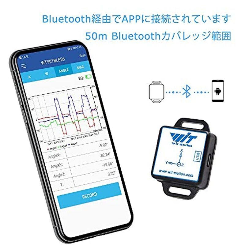 5.0加速度計+傾斜計 WT901BLECL MPU9250高精度9軸ジャイロスコープ+