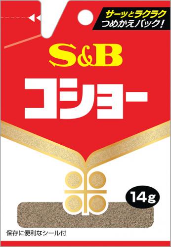 S & B pepper bag containing 14g