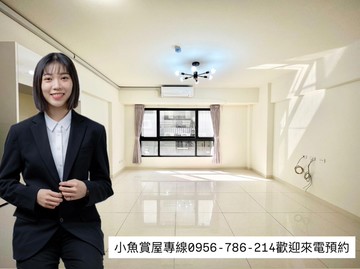 大樓價買透天！輕屋齡｜正5樓併排雙車透天｜高雄市鳳山區高鳳一路