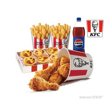 【肯德基】咔啦脆雞6塊+蛋撻禮盒+香酥脆薯 全家餐 好禮即享券