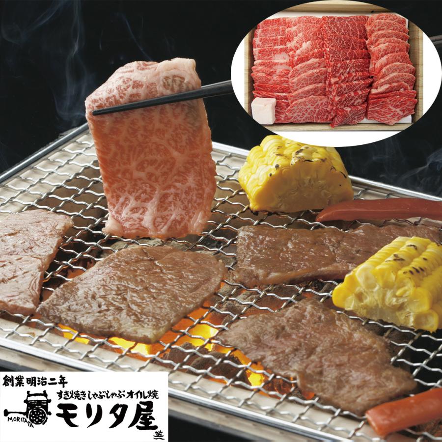 「京都モリタ屋」 国産黒毛和牛バラ・モモ焼肉用 バラ約400g、モモ約200g 