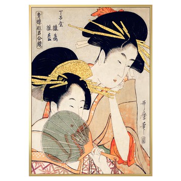 BOLUO GALLERY 菠蘿選畫所 浮世繪 藝妓I APUP3406G  40 x 30cm  金色框