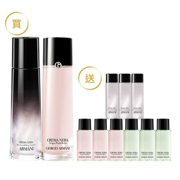 奇蹟精華水買2送90ML(價值$16,826)